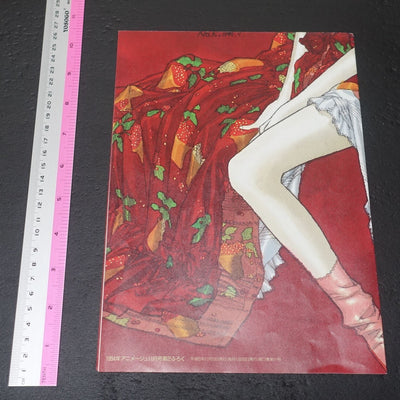 NOBUTERU YUUKI YUKI Original Illustration Art Poster