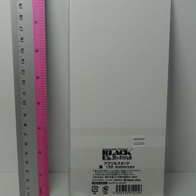 DARKER THAN BLACK 15th ANNIVERSARY GOODS Acrylic Stand Figure HEI