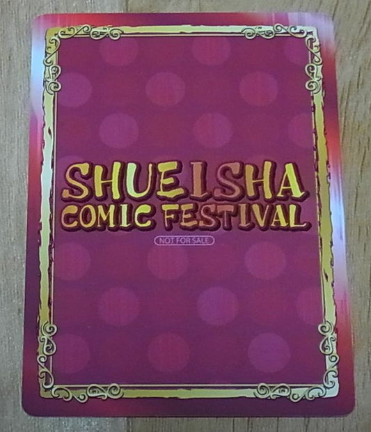 Darling in the Franxx Shueisha Comic Festa Privilege Card Kentaro Yabuki Rare