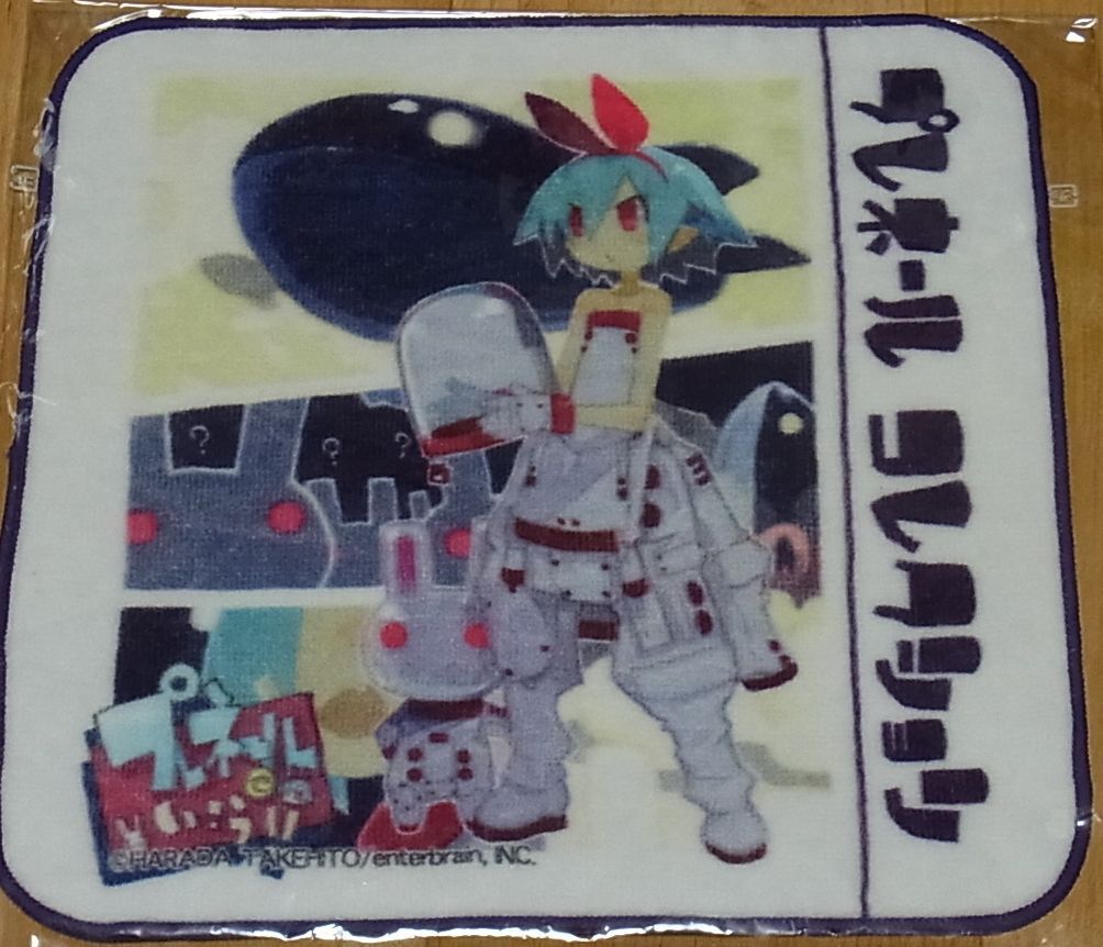 DISGAEA Pleinair Takehito Harada Illustration handkerchief 20x20cm F