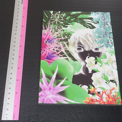 Kakiflyteishoku Houseki no Kuni Land of the Lustrous Fan Made Comic Rakuen