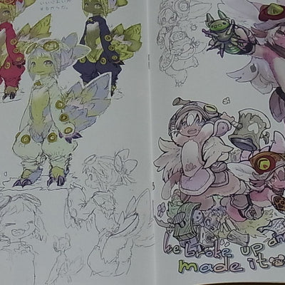 Akihito Tsukushi Color Art Book Doorbeetle Mani MADE IN ABYSS etc C97