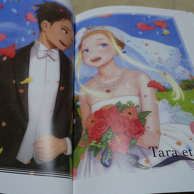 TARA DUNCAN Dessins de Range Murata Illustration Art Book