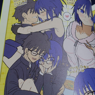 Wadamemo Arco Wada Tsukihime Fan Art Book Shin Tsuki Hon Pre-Order C100