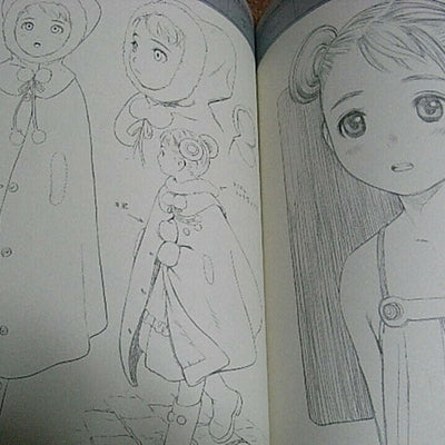 RANGE MURATA LASTEXILE Character filegraphy SPHERES 1