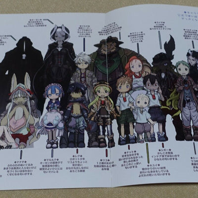 Akihito Tsukushi Maid in Abyss 8 page Booklet & Art Card