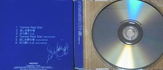 DARKER THAN BLACK Gemini of the Meteor THEME SONGS CD 6 tracks