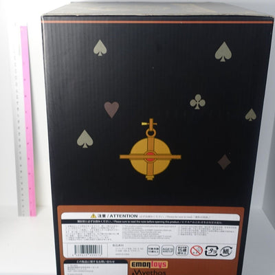 Emontoys Danganronpa Celestia Ludenberg 1/7 Figure Dangan Ronpa