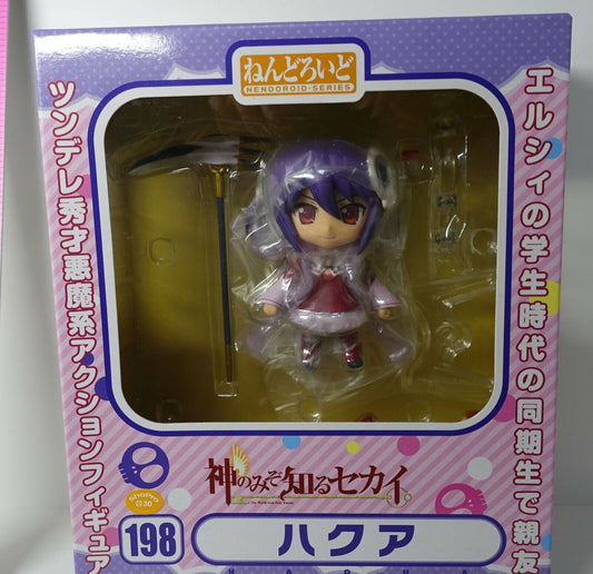 Good Smile Nendoroid The World God Only Knows Action Figure Haqua Hakua