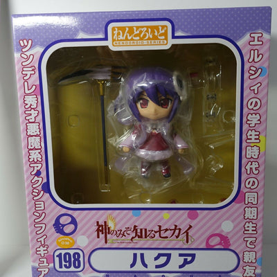 Good Smile Nendoroid The World God Only Knows Action Figure Haqua Hakua
