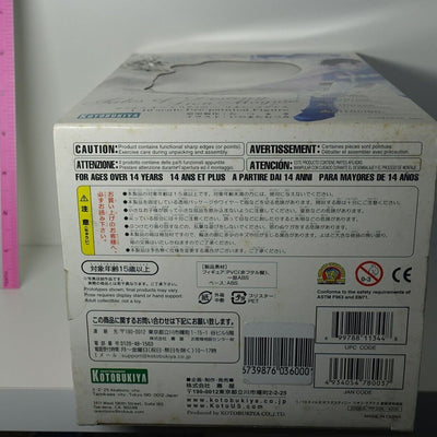 Tales of Destiny Leon Magnus (PVC Painted Figure)