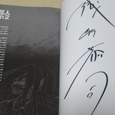 Attack on Titan Season 2 Key Frame Art Work Book with Kyouji Asano Signature