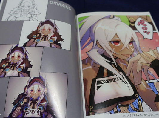Angraecum Mephist Azur Lane Designer's Art Book Bullet