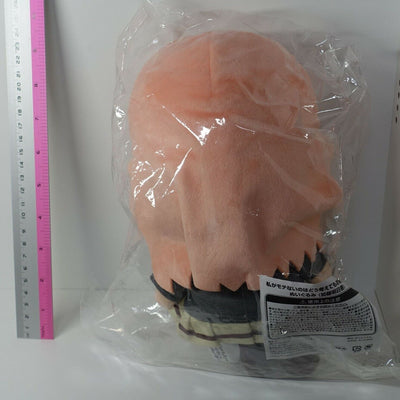 Watamote Asuka Kato Plushie Plush Doll SQUARE ENIX
