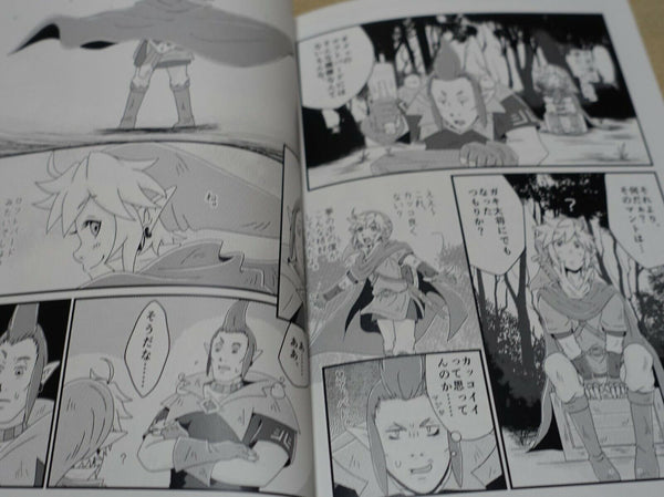 Totonoshippo Legend of Zelda Skyward Sword Fan Doujinshi Comic with yo
