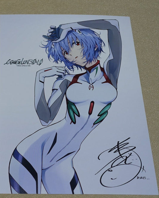Evangelion 3.0 + 1.0 Privilege Riversible Mini Poster Rei & Asuka