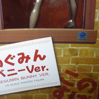 FREEing KonoSuba 2 MEGUMIN BUNNY ver 1/4 Scale Figure Statue