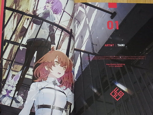 LUSTER Fate FGO Color Fan Art Book Fate Grand Order Compipation book 001 C95