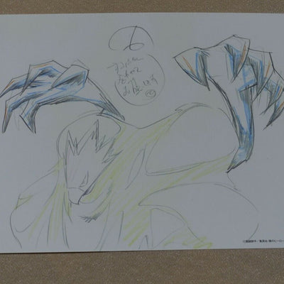 My Hero Academia Print Key Frame Art Sheet Fumikage Tokoyami A