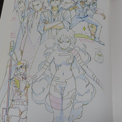 Animation GurreLagann Key Frame Art Book GROUNDWORK OF GURREN LAGANN 3