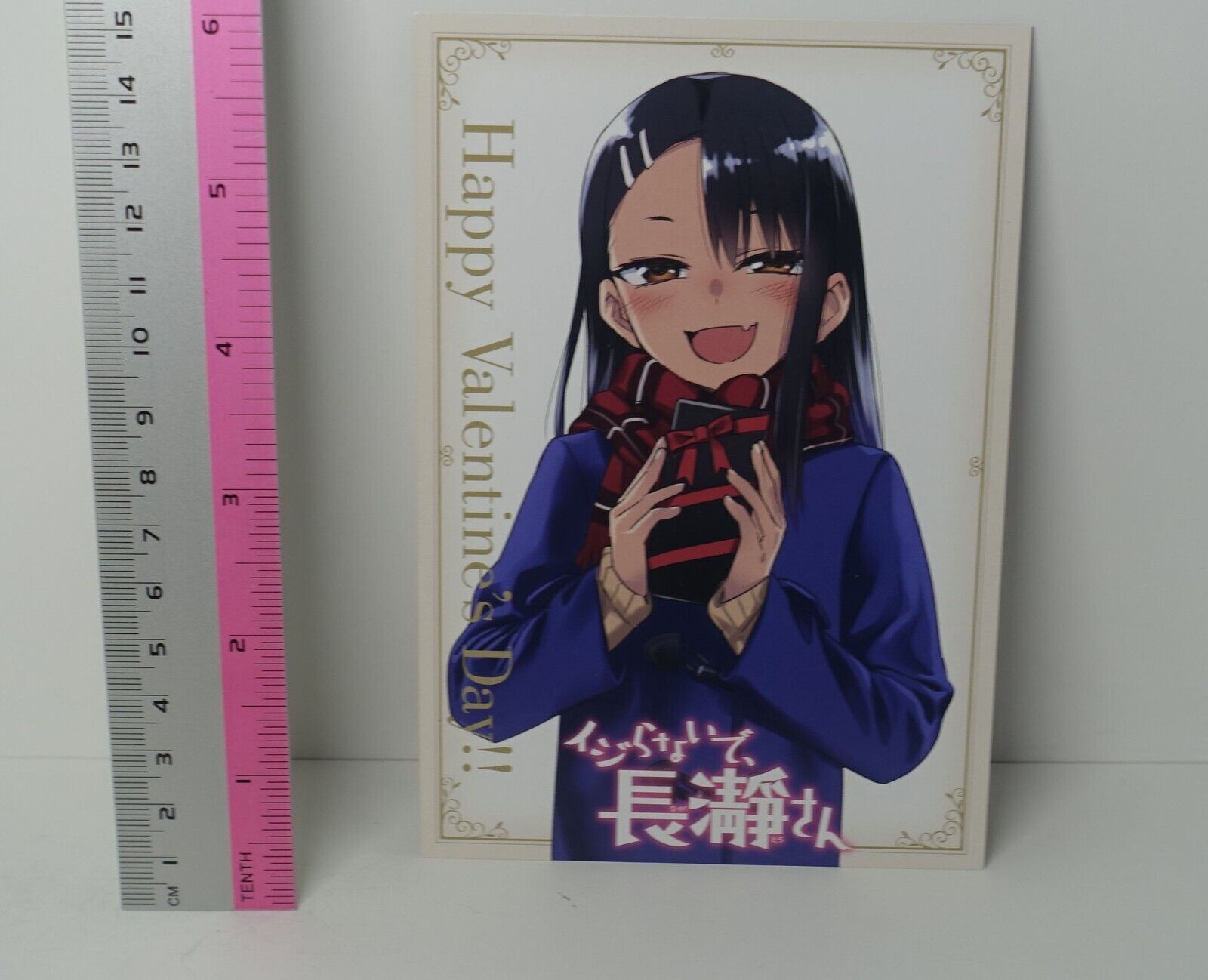 Don't Toy With Me, Miss Nagatoro Ijiranaide , Valentine Art Card A