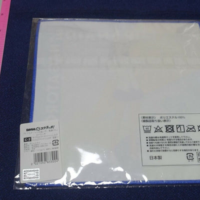 Don't Toy With Me, Miss Nagatoro , Micro Fiber Handkerchief B