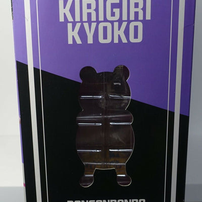 3-7 days from Japan Danganronpa Kyoko Kirigiri 1/8 Scale Figure damaged