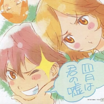 Your Lie in April Print Shikishi Art Board Tsubaki & Ryouta & Nao