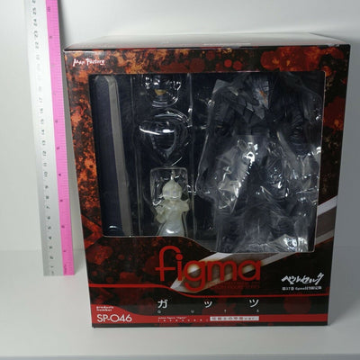 Berserk figma SP-046 Guts Berserk Armor Ver. Action Figure with Comic & Art Card