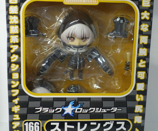 Good Smile Black Rock Shooter Strength Nendoroid Action Figure