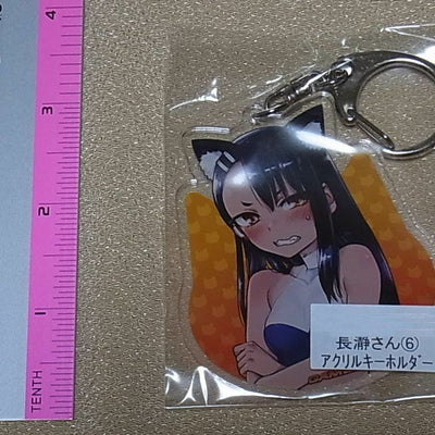 IJIRANAIDE, NAGATORO SAN VOL.6 & Book Cover & Bromide & Key Chain