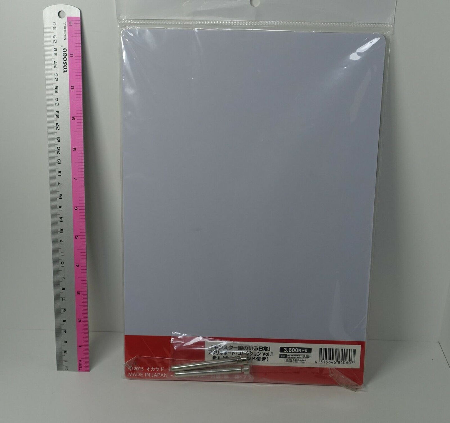 Monster Musume no Iru Nichijou Acrylic Panel Stand