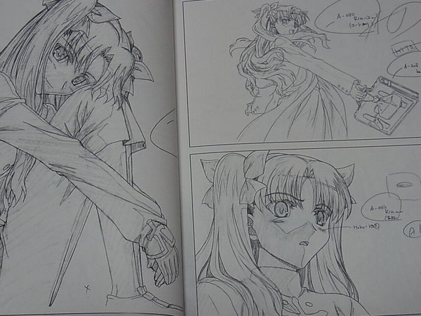 Movie Fate stay night UNLIMITED BLADE WORKS Key Frame & Visual Art 