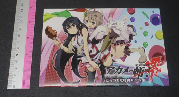 10_a7358043-0edc-4ff9-af5a-