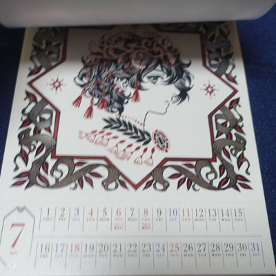 Kamome Shirahama ATELIER OF WITCH HAT 2021 CALENDAR