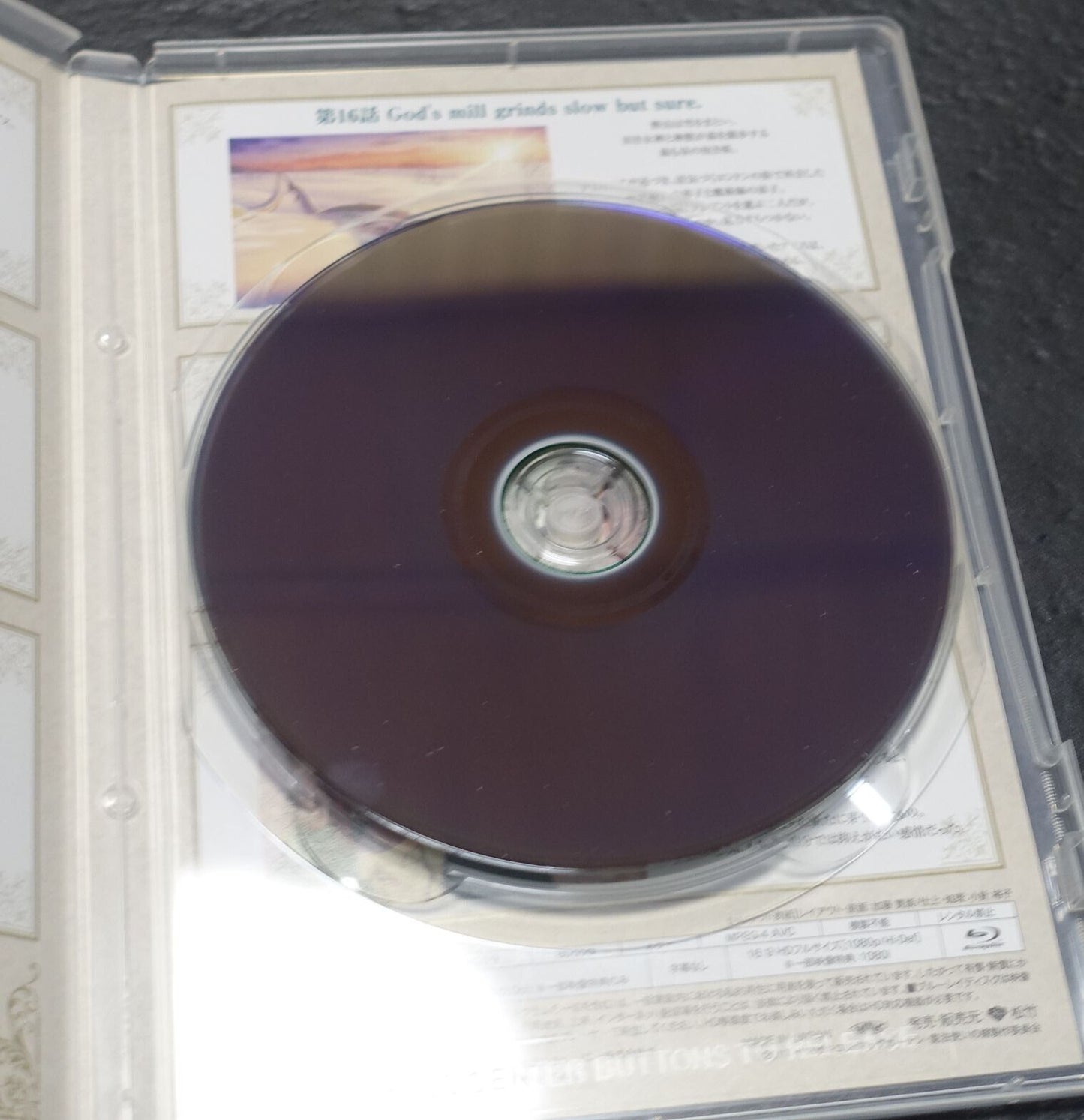 The Ancient Magus Bride Mahou Tsukai no Yome Blu-ray Limited Edition Vol.3 & 4