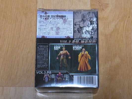 FIST OF THE NORTH STAR FIGURE COLLECTION VOL.2 Collection No.4 RAOH