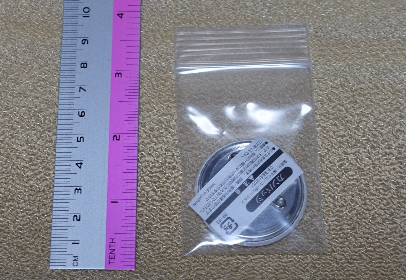 SUSHIO Exhibition Event Item Steel Badge Kill la Kill Mako Mankanshoku A