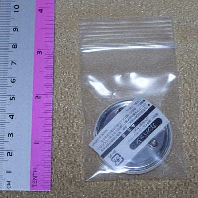 SUSHIO Exhibition Event Item Steel Badge Kill la Kill Mako Mankanshoku A