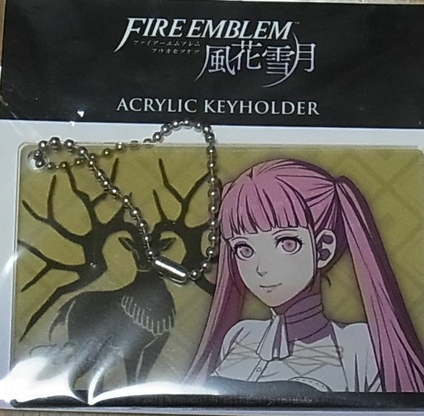 Fire Emblem Three Houses Special Acrylic keyholder Key Chain Hilda