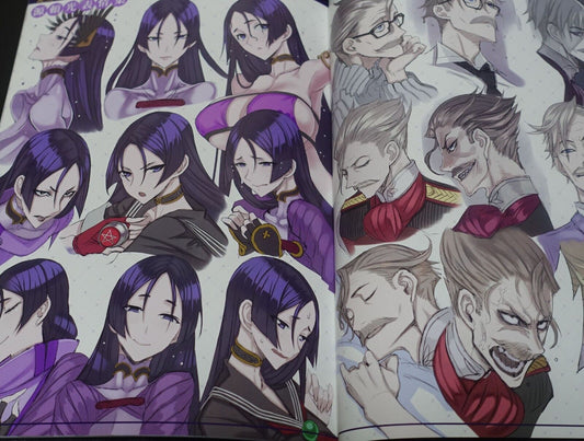 Honjou Raita Fate FGO Designer's Fan Art Book Rakugaki hon 1-4 Set Raikou Shuten