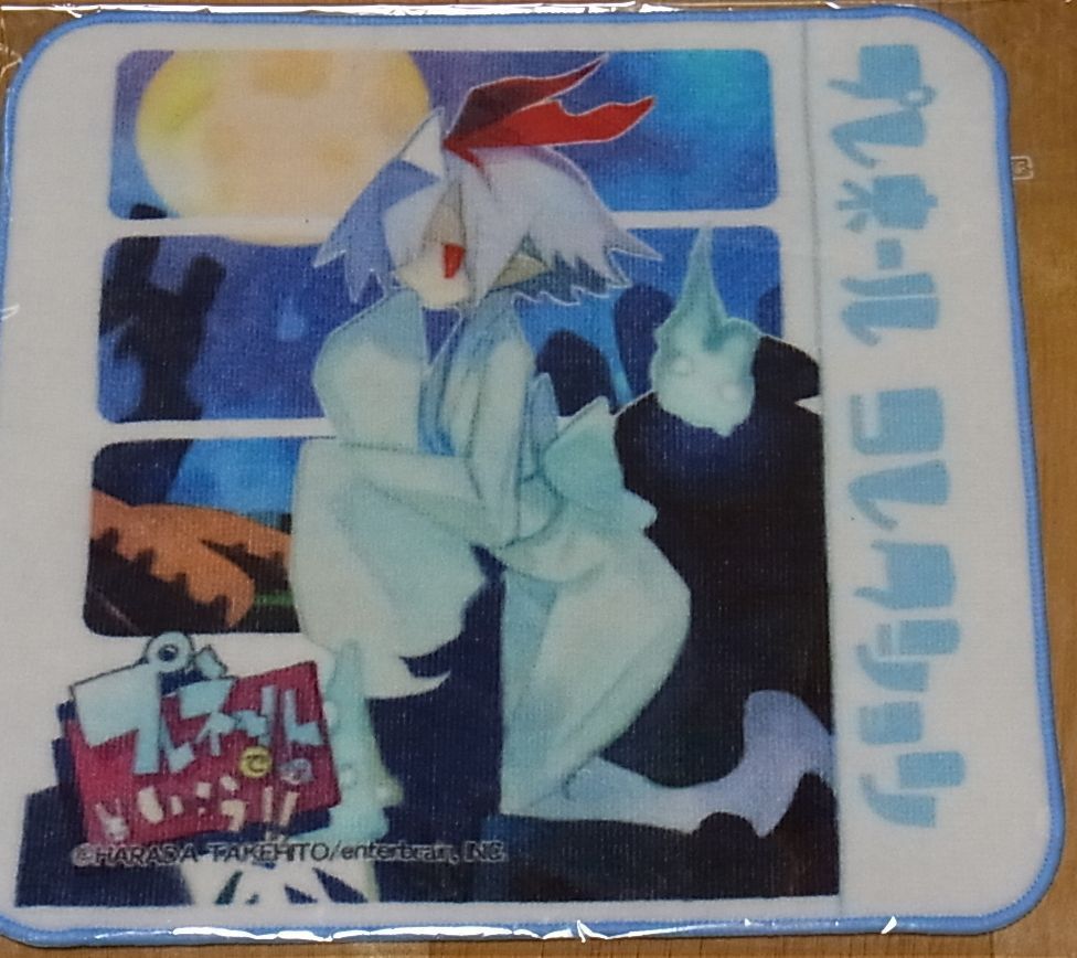 DISGAEA Pleinair Takehito Harada Illustration handkerchief 20x20cm E