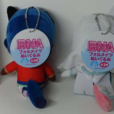 BNA Michiru & Nazuna Plushie Plush Doll Mascot Key Chain Set