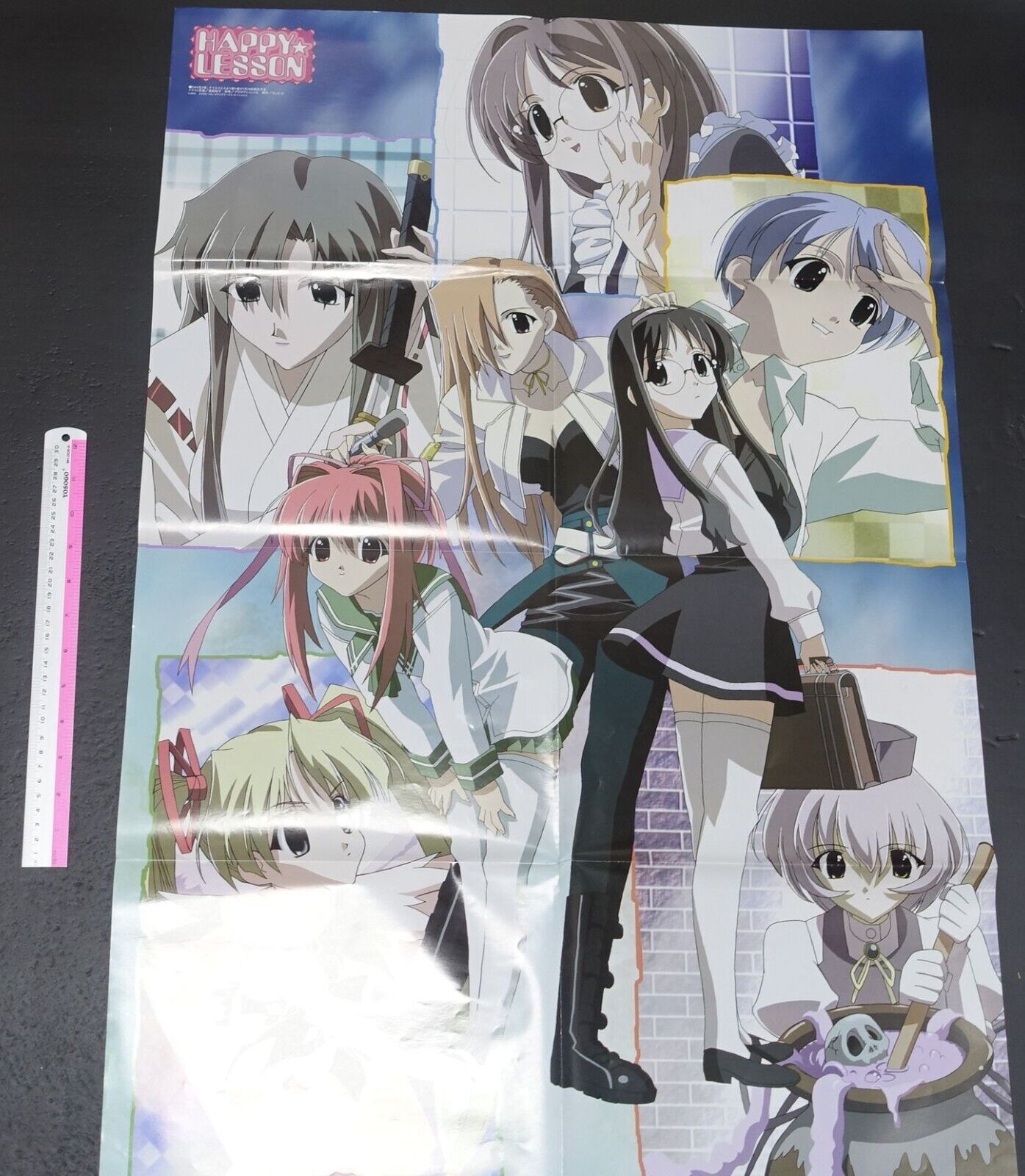 Animation Vandread & Happy Lesson Reversible Big Size Folded Poster