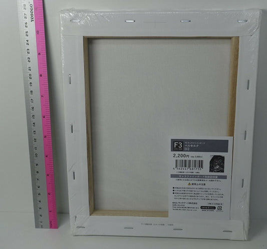 BERSERK EXHIBITION EVENT ITEM Fine Art Board 27x22cm Guts The Black Sword Man