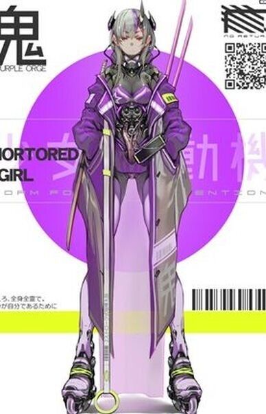 AF_KURO Original Color Art Book MOTOERD_GIRL testbed ver.1.10T
