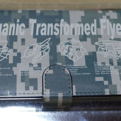 Dragon Pilot Hisone and Masotan Design Cell Phone Case