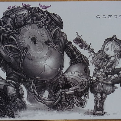 Akihito Tsukushi Illustration Art Book GEARS' MAIDEN Nokogiri Kaijyu to Syoujyo