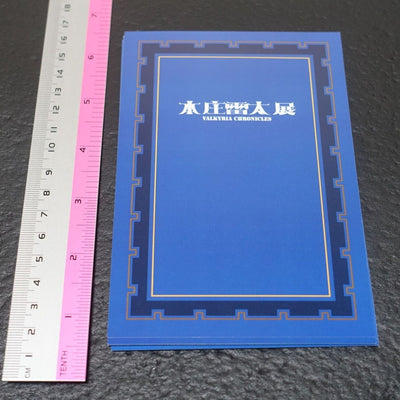 Raita Exhibition Event Valkyria Chronicles Playing Card Style Art Card 12 pieces