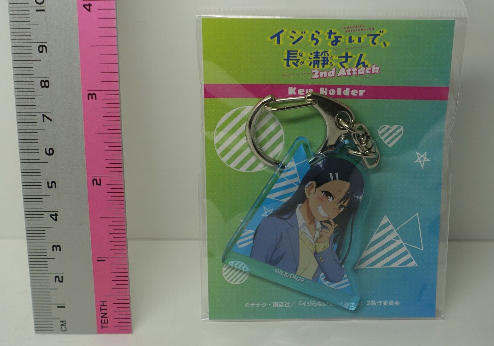 Don't Toy With Me, Miss Nagatoro , Ijiranaide Nagatoro san Acrylic Key Chain B